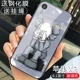 Apple-xr- 【Отправка стальной пленки】