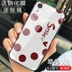 Apple xr-baixian встреча