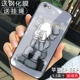 Apple-6/6splus- 【Отправка стальной пленки】