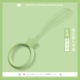 [Matcha Green] Crown Short Lanyard ★ Вторая половина цена