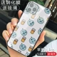 Apple-11pro- 【Отправка стальной пленки】