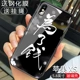 Apple-XS- 【Отправка стальной пленки】