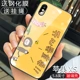 Apple-XS-Lion