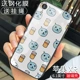 Apple-xr- 【Отправка стальной пленки】