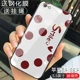 6/6Splus-White Bottom Point Rose