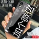 Apple-X/10-Black