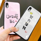 Apple, iPhone11 Pro, стеклянный чехол для телефона XS Max *S, iphone, для влюбленных, 6
