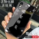 Apple xs-no Подруга