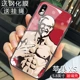 Apple-XS- 【Отправка стальной пленки】