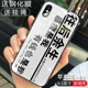 XS Max-Yumu Жизненный белый