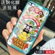 7/8plus-wu kejinbao