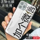Apple, белый iPhone11 Pro