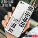 Apple-7/8- [Дисциплинарный фильм]+[Бутик Lanyard]