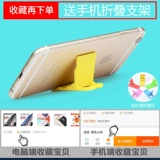 Lenovo, чехол для телефона, силиконовый прозрачный защитный чехол *S, 32, C36, защита при падении