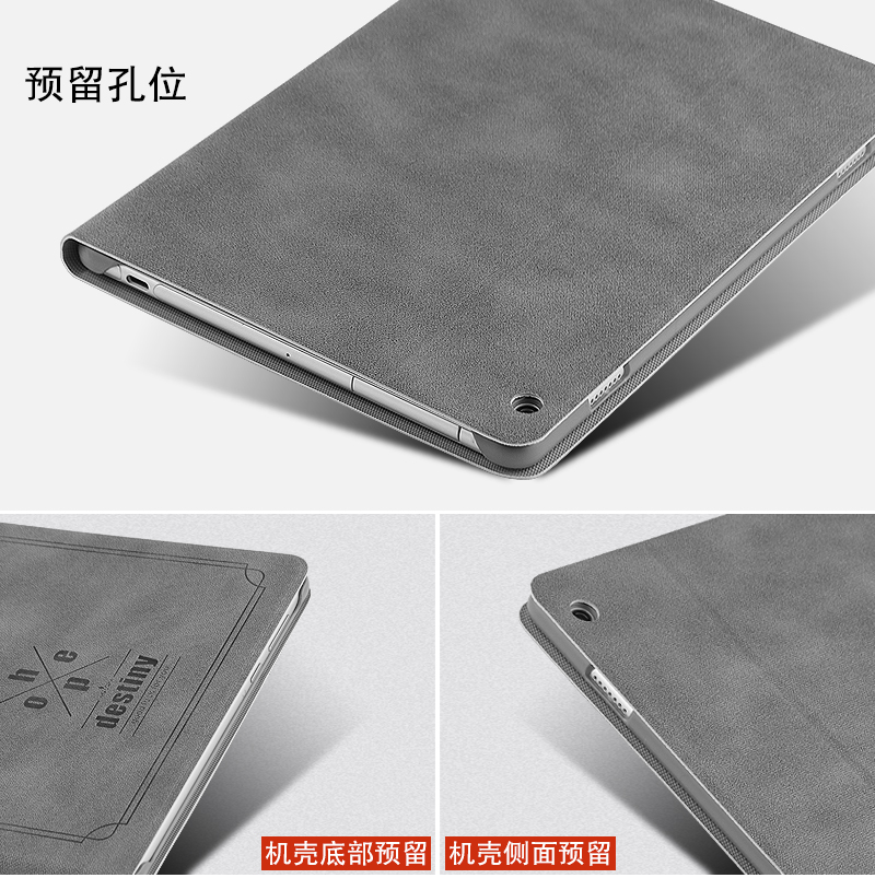 [Gửi] video phim Huawei thép vinh quang Waterplay không thấm nước bảo vệ tấm bìa 10,1 HDN-W09 / L09 bao da máy tính vỏ thả sức đề kháng mỏng tay hỗ trợ - Phụ kiện máy tính bảng bao da ipad 10.2