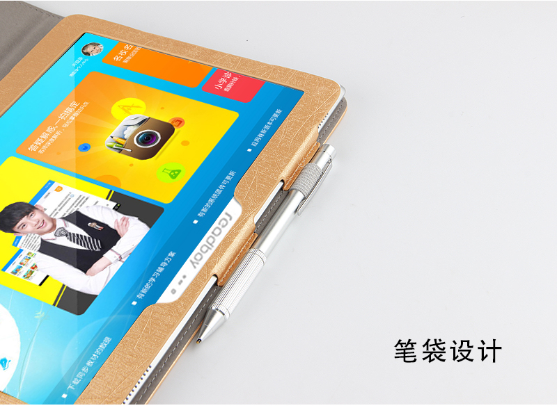 Trường Boy Student Tablet bảo vệ tay áo G300 G300 bao da 10.1 inch học máy tính bao gồm tất cả sụp đổ biên giới - Phụ kiện máy tính bảng bao da ipad pro 9.7