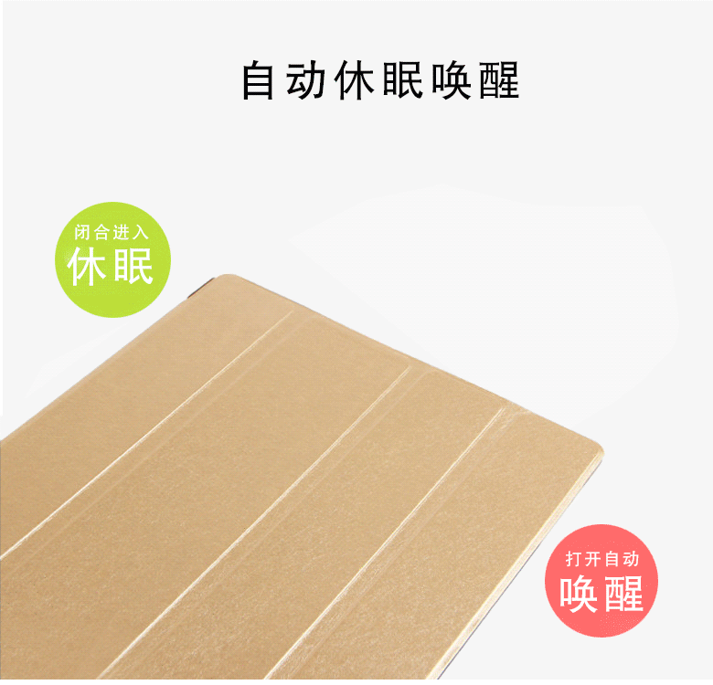 Táo iPad4 tay áo bảo vệ da iPad2 iPad3 cũ 9,7 inch cú đúp vỏ iPad2 / 3/4 tablet - Phụ kiện máy tính bảng bàn phím ipad gen 7
