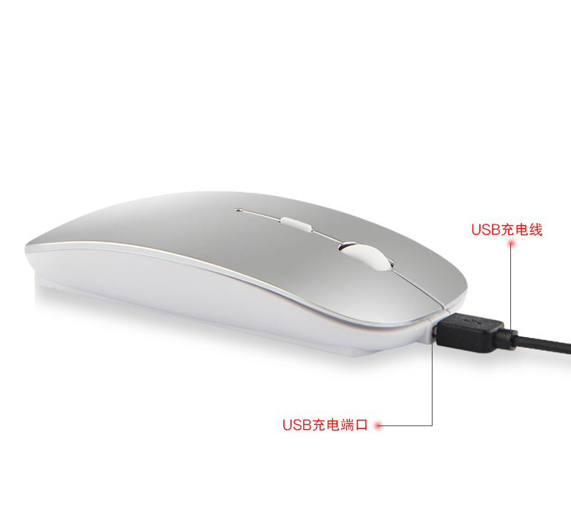 [Phiên bản sạc pin nhẹ] Mát hơn so với Cube của Rubik iWork5X / iWork11 / Mix Plus Máy tính xách tay Máy tính bảng Thinker Bluetooth Máy tính Phụ kiện chuột không dây nhẹ