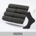 Vớ nam vớ vớ cotton vớ mùa thu và mùa đông dày vớ ấm thể thao stock khử mùi thông thường mồ hôi nam vớ Vớ nam