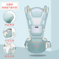 Bingxing Green (модель роскошной роскоши с чистым хлопком)