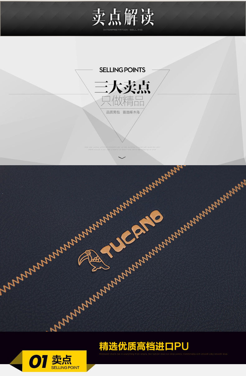 Sac pour homme - Ref 52072 Image 15