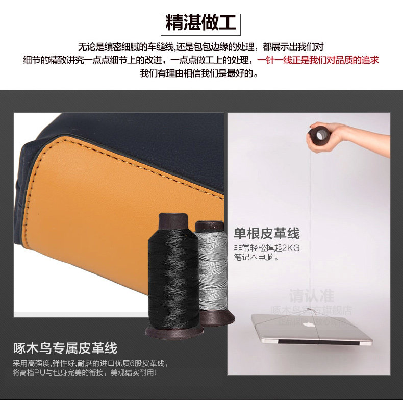 Sac pour homme - Ref 52072 Image 24