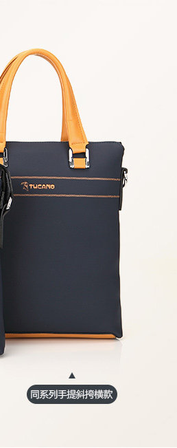 Sac pour homme - Ref 52072 Image 28