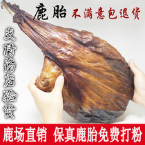 Jilin Mei cerf sécheur pneu entier cerf plaque placentaire cuisine cerf femme