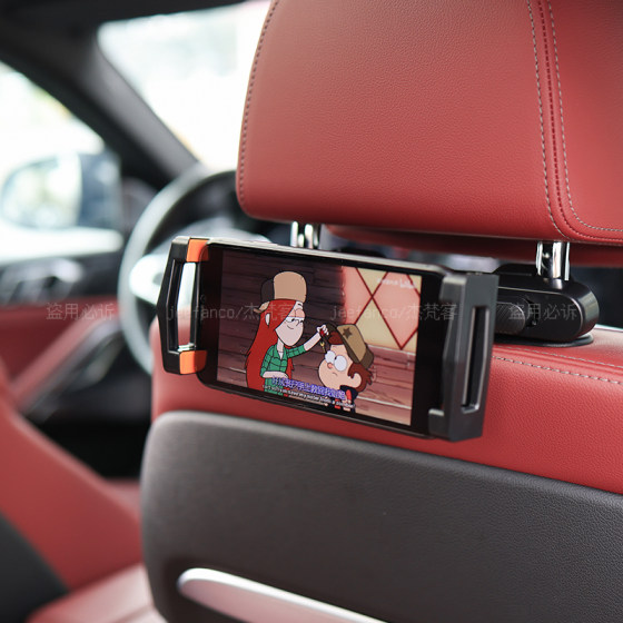 后座后排车载支架汽车座椅专用头枕手机平板电脑懒人ipad通用