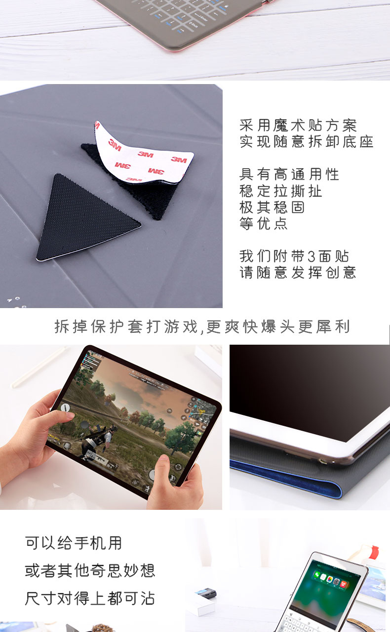 Huawei Tablet Keyboard Folio M5 M3 phiên bản trẻ của chuột không dây 8-inch 10,8 inch Pro10.1 vỏ máy tính bao da Bluetooth 8.4 10 5-inch vinh quang tưởng tượng được hưởng 9,6-inch Chơi 2 - Phụ kiện máy tính bảng bàn phím cho ipad air