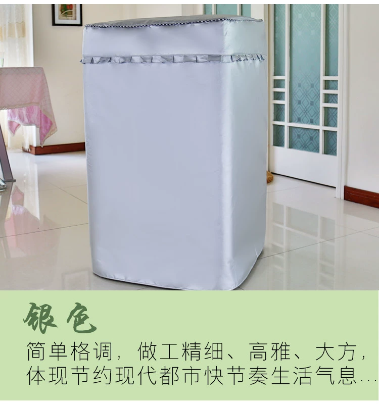 Swan dành riêng lỗ nhỏ bìa giặt Máy bìa 6/7/8/9 kg hoàn toàn tự động nắp bảo vệ chống thấm nước chống nắng - Bảo vệ bụi áo điều hòa nhật bản