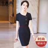 Летнее платье, юбка, приталенный корсет, комбинезон, короткий рукав, коллекция 2022, премиум класс