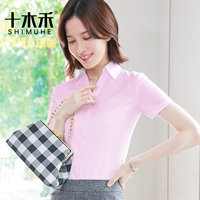 Вайолет [v -neck] Короткий рукав