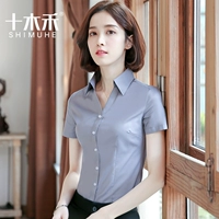 Серый [v -neck] с коротким рукавом