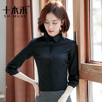 Черный обычный лидер (седьмой рукав)