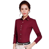 Рубашка, утепленный летний красный лонгслив для работы, квадратный вырез, коллекция 2021