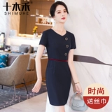 Летнее платье, юбка, приталенный корсет, комбинезон, короткий рукав, коллекция 2022, премиум класс