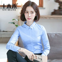 Синий обычный лидер (длинное рукав)