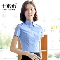 Синий, квадратный вырез, короткий рукав