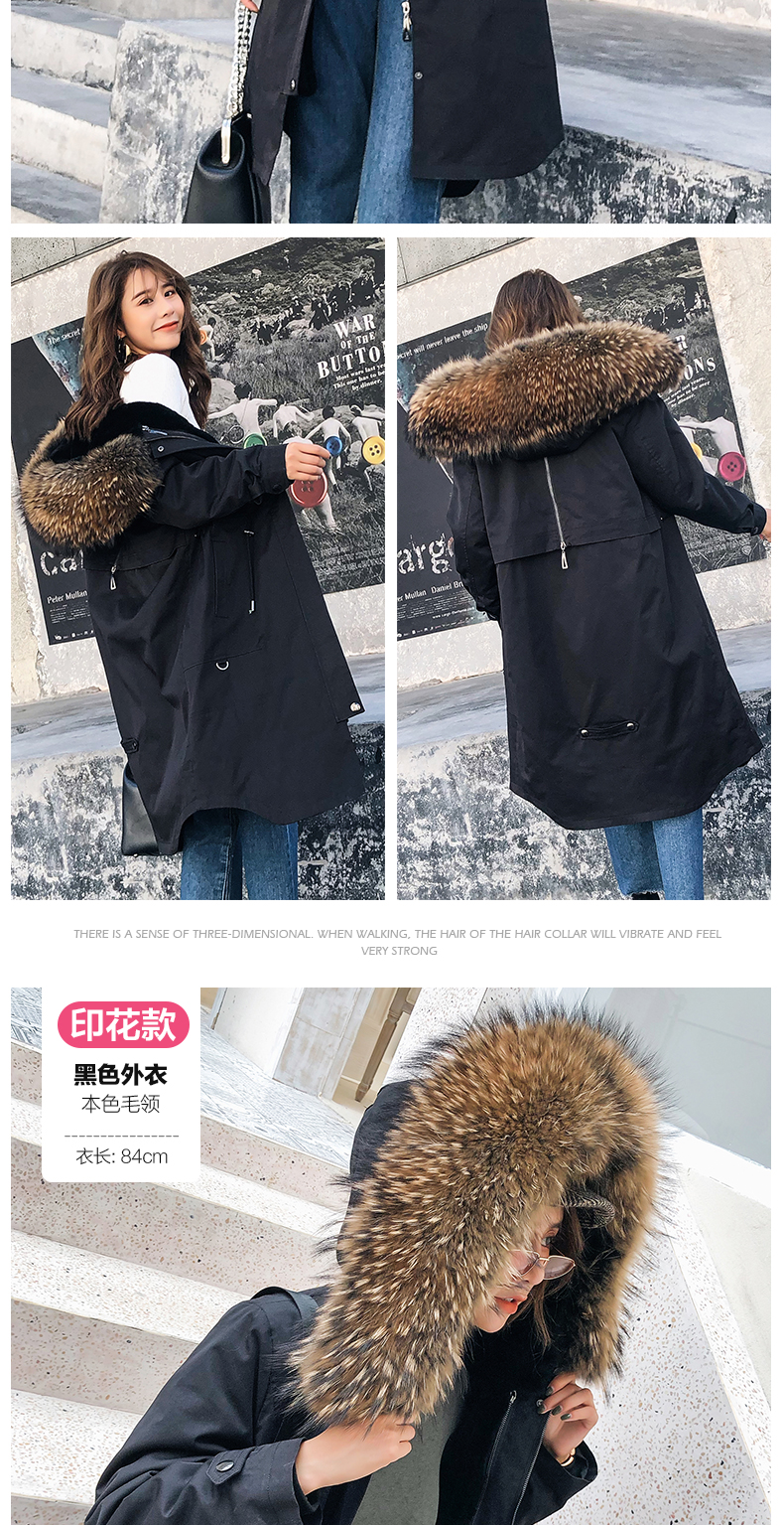 Manteau de fourrure femme      - Ref 3171574 Image 19