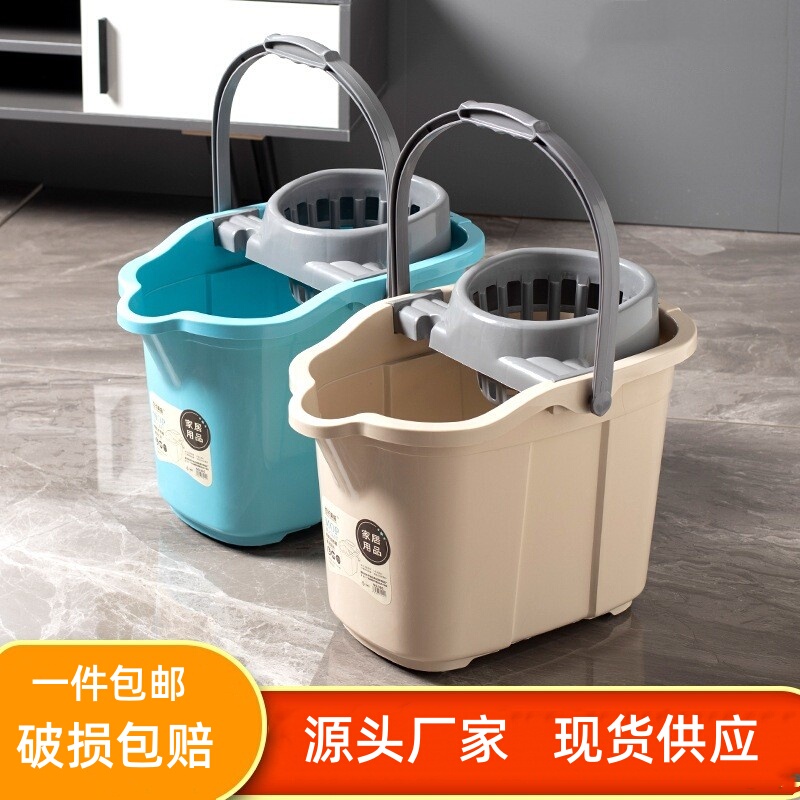 Extra Large Mop Bucket Household Wheeled Thickeneded Plastic Mop Bucket Large Capacity Floor Mop Bucket Deepened Dehydration Price