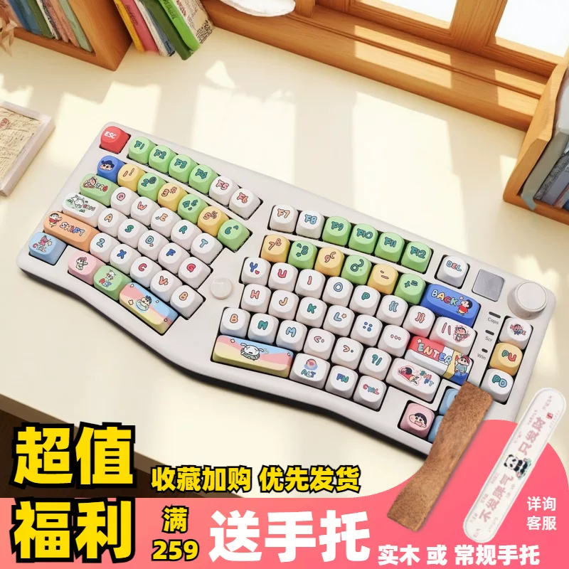 ERGONOMIC KEYBOARD LEOBOG A75, alice75 mechanical keyboard, три режима Bluetooth, сменная горячая замена, настраиваемая клавиатура для Mac, офис