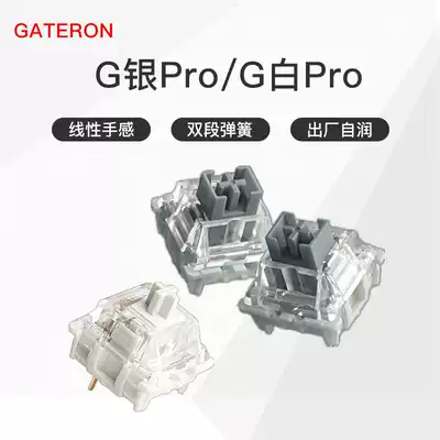 gateron Jia Dalong G Silver Axis pro Pick-up White Axis pro Linear Double Section Spring Self-Runs Game Axis