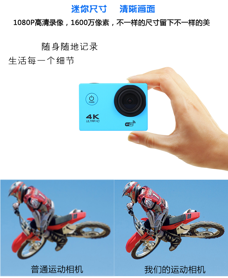 Chó núi HD 4K camera thể thao mini wifi du lịch kỹ thuật số chống nước máy ảnh lặn dưới DV