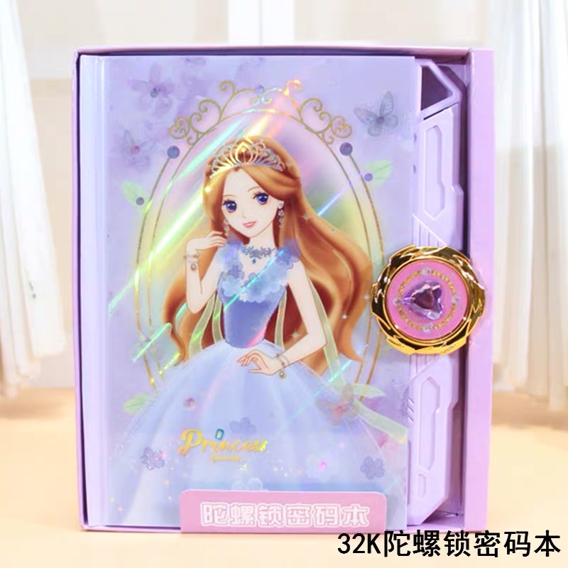Top password This 32K 64K notepad Children's notebook Students button password Bennotepad Cartoon with coded lock diary notebook