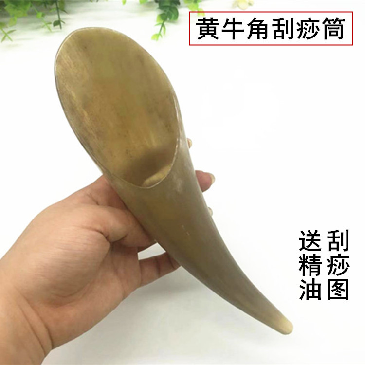Niu horn scraping plate Scraping bucket Tea spoon Hollow point stick Non-beeswax comb