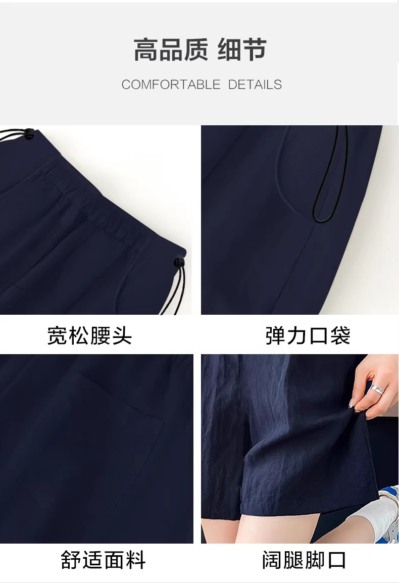 孕妇短裤夏季薄款外穿2026新款亚麻阔腿裤孕期不勒肚子打底裤夏装 — 9