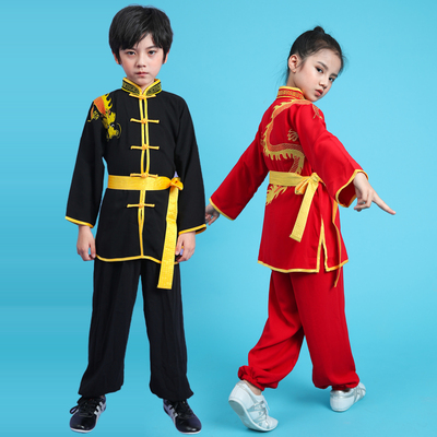 Boys Martial arts Kungfu & Tai-Chi Uniforms for Girls Children martial arts performance competition Taiji Kung Fu costume long short sleeve martial arts school boys and girls Kung Fu performance clothing