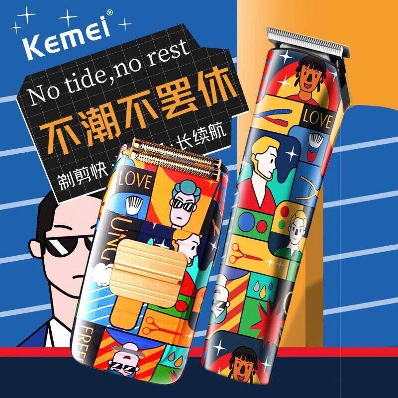 Graffiti white hair barber shop hairdresser hairdresser hairdresser hair shop dedicated white carving mark