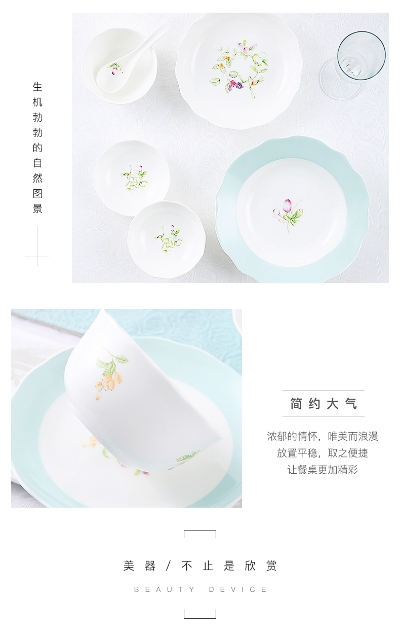 Dishes combination of household porcelain quietly elegant move of rural small and pure and fresh Dishes Dishes mercifully rainbow such as bowl bowl rice bowls